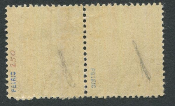 1945 - Occupazione straniera di territori italiani - Occupazione jugoslava di Fiume - Francobolli dItalia del 1944-45 (Monumenti distrutti) sovrastampati - 16l. su 75c. rosa carminio - Coppia orrizontale di cui uno senza soprastampa (Sass. 19d)  - Asta Filatelia e Storia Postale - Associazione Nazionale - Case d'Asta italiane