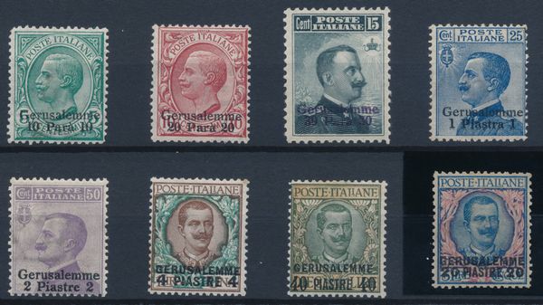 1909 � Regno d�Italia � Uffici Postali all�Estero � Levante italiano � Gerusalemme � Francobolli d�Italia del 1901-10 soprastampati �Gerusalemme� e nuovo valore serie cpl (Sass. S.20a).  - Asta Filatelia e Storia Postale - Associazione Nazionale - Case d'Asta italiane