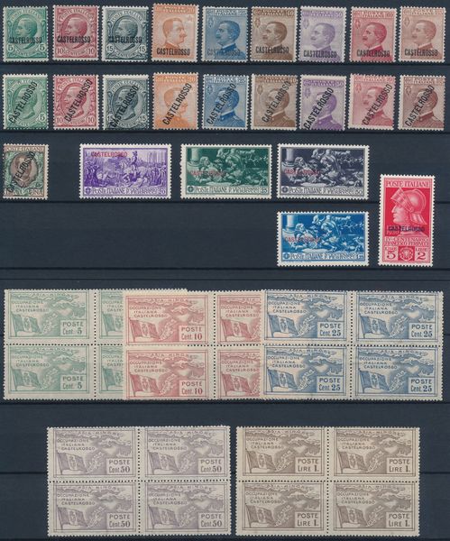 1922-1930 - Regno d�Italia � Colonie e Possedimenti � Castelrosso � Le prime quattro emissioni (Sass. S.1, S.2, S.3, S.4) di cui, le seconda, in quartine.  - Asta Filatelia e Storia Postale - Associazione Nazionale - Case d'Asta italiane