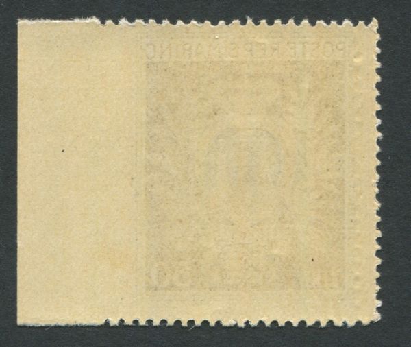 1946 - San Marino - Serie Stemmi - 50 lire oliva e oltremare non dentellato a destra (Sass. 295d).  - Asta Filatelia e Storia Postale - Associazione Nazionale - Case d'Asta italiane