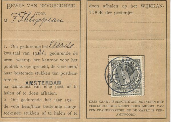 1931 - Nederland - Tessera postale di riconoscimento con tariffa. 5 gulden.  - Asta Filatelia e Storia Postale - Associazione Nazionale - Case d'Asta italiane