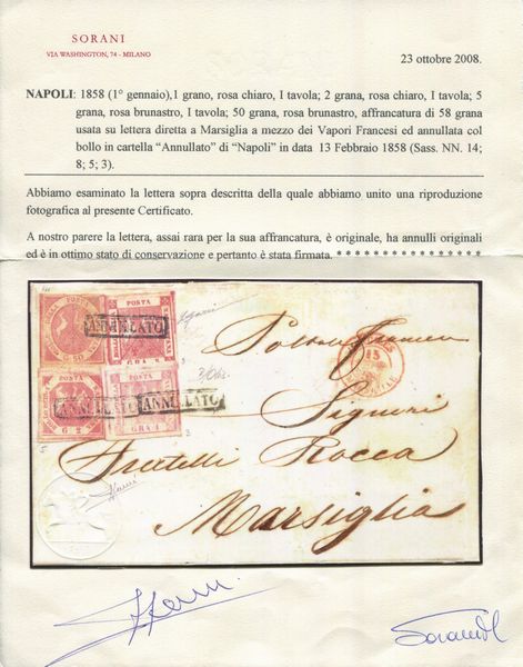 1858 - Regno delle due Sicilie, Napoli - 1gr. rosa chiaro I tavola (Sass. 3), 2gr. rosa chiaro I tavola (Sass. 5), 5gr. rosa brunastro I tavola (Sass. 8) e 50gr. rosa brunastro (Sass. 14) su lettera da Napoli a Marsiglia del 13 febbraio a mezzo Vapori francesi.  - Asta Filatelia e Storia Postale - Associazione Nazionale - Case d'Asta italiane