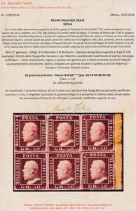 1859 - Regno delle due Sicilie, Sicilia - Blocco di sei esemplari, bordo di foglio destro (pos. 38, 39, 40, 48, 49 e 50), del 50 grana lacca bruno (Sass. 14).  - Asta Filatelia e Storia Postale - Associazione Nazionale - Case d'Asta italiane