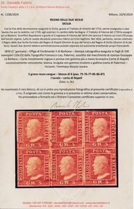 1859 - Regno delle due Sicilie, Sicilia - Blocco di sei esemplari (pos. 75, 76, 77, 85, 86 e 87) del 5 grana rosso sangue (Sass. 9c)  - Asta Filatelia e Storia Postale - Associazione Nazionale - Case d'Asta italiane