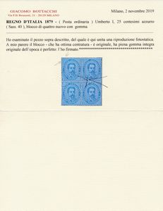 1879 - Regno dItalia  25 cent. azzurro Umberto I, gomma integra (Sass. 40).  - Asta Filatelia e Storia Postale - Associazione Nazionale - Case d'Asta italiane