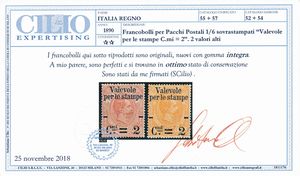 1890  Regno dItalia  Francobolli per pacchi postali Valevole per le stampe, serie completa, gomma integra (Sass. S.6).  - Asta Filatelia e Storia Postale - Associazione Nazionale - Case d'Asta italiane