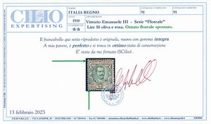 1910  Regno dItalia  10 lire oliva e rosa Floreale con variet ornato floreale spostato (2 mm.), gomma integra (Sass. 91a).  - Asta Filatelia e Storia Postale - Associazione Nazionale - Case d'Asta italiane