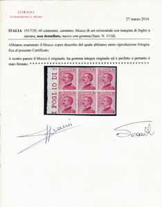 1917/20 - Regno dItalia - 60 cent. carminio - Blocco di sei esemplari bdf non dentellati (Sass. 111d).  - Asta Filatelia e Storia Postale - Associazione Nazionale - Case d'Asta italiane