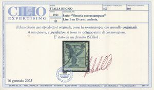 1924  Regno dItalia  Vittoria soprastampata  1 lire su 15 cent. ardesia usato (Sass. 160).  - Asta Filatelia e Storia Postale - Associazione Nazionale - Case d'Asta italiane