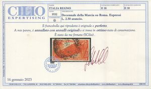 1932  Regno dItalia  Decennale della marcia su Roma  I tre alti valori di posta ordinaria, i due di posta aerea ed i due espressi tutti usati (Sass. 338, 339, 340, A42, A43, E17, E18).  - Asta Filatelia e Storia Postale - Associazione Nazionale - Case d'Asta italiane