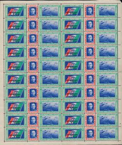 1933  Regno dItalia  Posta Aerea  Crociera aerea del Decennale  Trittici  - La serie in due fogli completi (Sass. 51-5251T-52T).  - Asta Filatelia e Storia Postale - Associazione Nazionale - Case d'Asta italiane