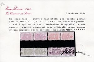 1914-22  Regno dItalia  Pacchi Postali  Stemma e cifra su due sezioni dentellate al centro e nodi sabaudi  serie completa (Sass. S.2101).  - Asta Filatelia e Storia Postale - Associazione Nazionale - Case d'Asta italiane