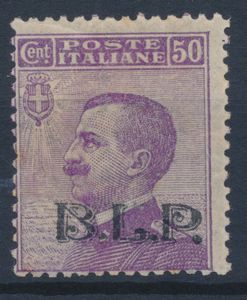 1922 � Regno d�Italia - Buste Lettere Postali � 50 cent. violetto, soprastampa �B.L.P.�, II tipo (Sass. 10).  - Asta Filatelia e Storia Postale - Associazione Nazionale - Case d'Asta italiane