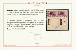 1948  Repubblica italiana  Pacchi postali  300 lire lilla bruno, filigrana ruota I tipo, bdf (Sass. 79).  - Asta Filatelia e Storia Postale - Associazione Nazionale - Case d'Asta italiane