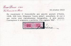 1948  Repubblica italiana  Pacchi postali 300 lire lilla bruno, filigrana ruota, usato (Sass. 79).  - Asta Filatelia e Storia Postale - Associazione Nazionale - Case d'Asta italiane