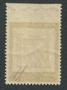 1958 - Repubblica italiana - Centenario dei primi francobolli di Napoli - 60 lire bruno nero e bruno rosso non dentellato in alto bdf (Sass. 841a).  - Asta Filatelia e Storia Postale - Associazione Nazionale - Case d'Asta italiane