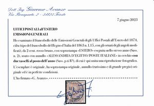 1874 - Regno d�Italia - Uffici Postali all�estero - Levante - Emissioni generali - Francobolli extraterritoriali Estero ottenuti dai De La Rue -  Stampa tipografica in fogli di 200 (due gruppi di 100) presso l�Officina Carte Valori di Torino � Filigrana corona � Dent. 14 � Disegno e incisione: Enrico Repettati e aiutanti � 2 cent. roso bruno usato (Sass. n. 2) - Annullo Postale Circolare dell�ufficio di Alessandria d�Egitto (apertura 1863 - chiusura 1884): ALESSANDRIA D�EGITTO / POSTE ITALIANE / due tasselli al posto dell�anno (R3).  - Asta Filatelia e Storia Postale - Associazione Nazionale - Case d'Asta italiane