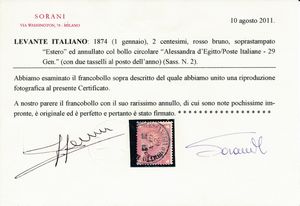 1874 - Regno d�Italia - Uffici Postali all�estero - Levante - Emissioni generali - Francobolli extraterritoriali Estero ottenuti dai De La Rue -  Stampa tipografica in fogli di 200 (due gruppi di 100) presso l�Officina Carte Valori di Torino � Filigrana corona � Dent. 14 � Disegno e incisione: Enrico Repettati e aiutanti � 2 cent. roso bruno usato (Sass. n. 2) - Annullo Postale Circolare dell�ufficio di Alessandria d�Egitto (apertura 1863 - chiusura 1884): ALESSANDRIA D�EGITTO / POSTE ITALIANE / due tasselli al posto dell�anno (R3).  - Asta Filatelia e Storia Postale - Associazione Nazionale - Case d'Asta italiane