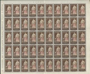 1938 - Egeo - Emissioni Generali - Giotto - I due valori in fogli cpl. di 50 esemplari (Sass. S.20).  - Asta Filatelia e Storia Postale - Associazione Nazionale - Case d'Asta italiane