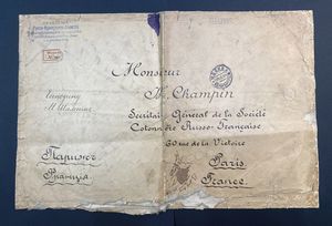 1909 - Russia - Due raccomandate su buste telate di grande formato da Mosca a Parigi con affrancature coreografiche utilizzate a modi chiudilettera con francobolli, 1909, Aquila con losanghe verticali.  - Asta Filatelia e Storia Postale - Associazione Nazionale - Case d'Asta italiane