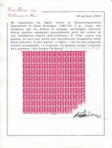 1967-69  Gran Bretagna - Foglio intero di 240 francobolli, 1967-1969, 4 penny rosso (Unif. 476), con difetto di stampa nell'angolo inferiore destro con quattro esemplari parzialmente privi del colore ed uno totalmente bianco.  - Asta Filatelia e Storia Postale - Associazione Nazionale - Case d'Asta italiane