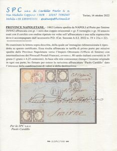 1862 - Province Napoletane - due coppie orizzontali del 1gr. nero (Sass. 19), 5gr. vermiglio (Sass. 21a) e 10gr. arancio (Sass. 22) su lettera da Napoli al Porto per Smirne (Impero ottomano) del 29 settembre tramite Piroscafi postali francesi  - Asta Filatelia e Storia Postale - Associazione Nazionale - Case d'Asta italiane