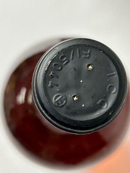 Frescobaldi Quaranta Altari, Vin Santo 2007  - Asta Wine and Spirit for Christmas - Associazione Nazionale - Case d'Asta italiane