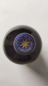 Tenuta San Guido, Sassicaia 1997  - Asta Wine and Spirit for Christmas - Associazione Nazionale - Case d'Asta italiane