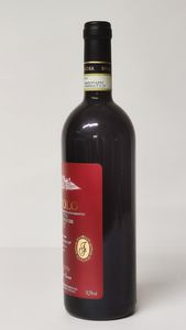 Bruno Giacosa Falletto Riserva, Barolo 2017  - Asta Wine and Spirit for Christmas - Associazione Nazionale - Case d'Asta italiane