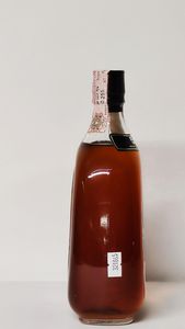 Springbank 50 Years Old 1919, Campbeltown Malt Scotch Whisky  - Asta Wine and Spirit for Christmas - Associazione Nazionale - Case d'Asta italiane