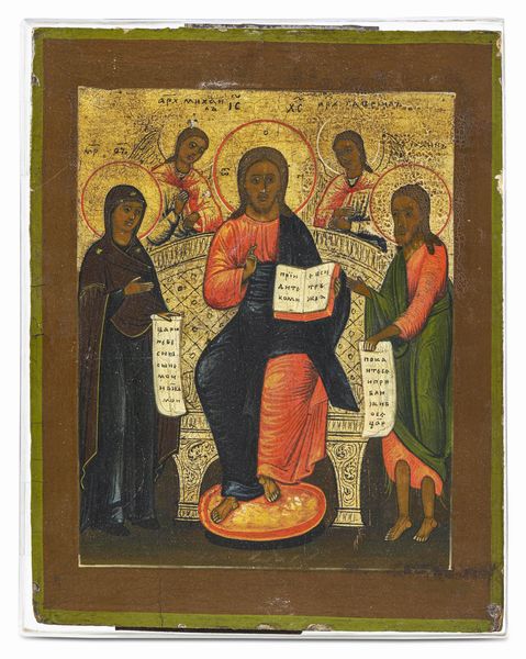 Cristo Pantocratore, San Giovanni Battista e La Deipara. Icona tempera su tavola. Europa orientale XIX secolo  - Asta Argenti da Collezione | XX secolo - Associazione Nazionale - Case d'Asta italiane