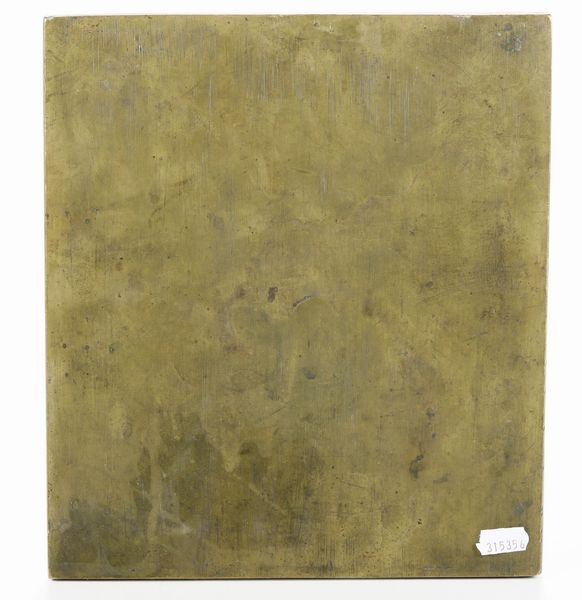 San Nicola il Taumaturgo. Russia XIX secolo  - Asta Argenti da Collezione | XX secolo - Associazione Nazionale - Case d'Asta italiane