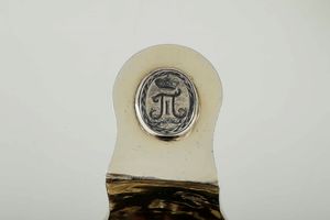 Kovsh imperiale in argento dorato e niellato. Bolli di Mosca per lanno 1798 e bolli francesi di importazione  - Asta Argenti da Collezione | XX secolo - Associazione Nazionale - Case d'Asta italiane