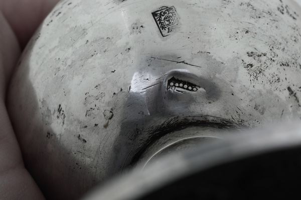 Spargi profumo cerimoniale. Arte ebraica inizi XX secolo. Marchio Argentiere PTF. Tripoli. Libia  - Asta Argenti da Collezione | XX secolo - Associazione Nazionale - Case d'Asta italiane