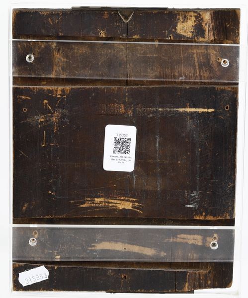 Cristo Pantocratore, San Giovanni Battista e La Deipara. Icona tempera su tavola. Europa orientale XIX secolo  - Asta Argenti da Collezione | Antichi - Associazione Nazionale - Case d'Asta italiane