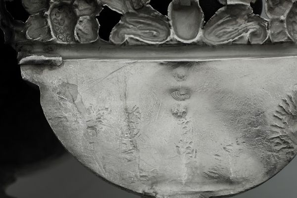 Coppia di acquasantiere a specchio. Venezia XIX secolo  - Asta Argenti da Collezione | Antichi - Associazione Nazionale - Case d'Asta italiane