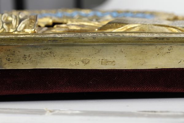 Cristo Pantocratore, Russia fine del XIX secolo, punzone Mosca 1879, saggiatore AK. Orafo Ivanov Adrian Terent�evic  - Asta Argenti da Collezione | Antichi - Associazione Nazionale - Case d'Asta italiane