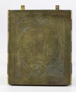 Trittico da viaggio con Cristo Pantocratore, San Giovanni Battista e la Deipara. Russia, XVIII secolo  - Asta Argenti da Collezione | Antichi - Associazione Nazionale - Case d'Asta italiane