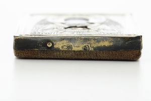 Angelo custode. Icona tempera su tavola  - Asta Argenti da Collezione | Antichi - Associazione Nazionale - Case d'Asta italiane