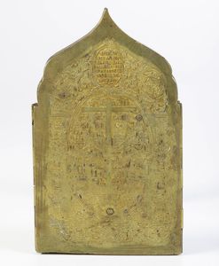 Iconostasi da viaggio, Russia XIX secolo  - Asta Argenti da Collezione | Antichi - Associazione Nazionale - Case d'Asta italiane