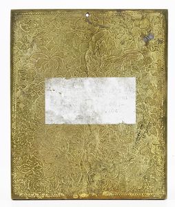 Il profeta Elia sul carro di fuoco e scene della sua vita, Russia XVIII/XIX secolo  - Asta Argenti da Collezione | Antichi - Associazione Nazionale - Case d'Asta italiane