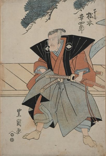 Samurai  - Asta Libri Antichi e Stampe - Associazione Nazionale - Case d'Asta italiane