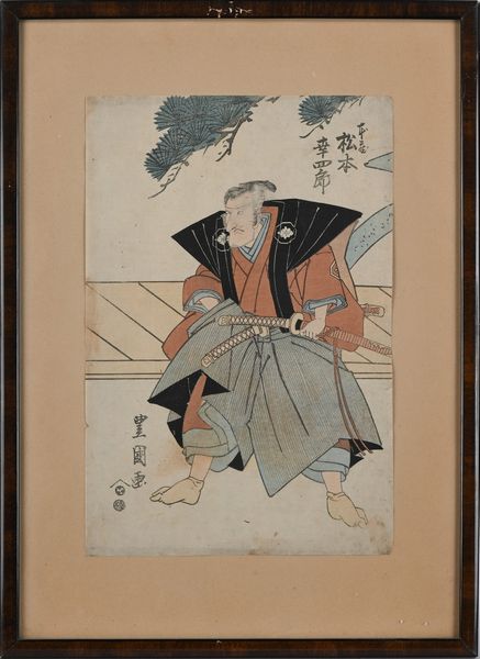 Samurai  - Asta Libri Antichi e Stampe - Associazione Nazionale - Case d'Asta italiane