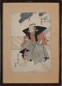 Samurai  - Asta Libri Antichi e Stampe - Associazione Nazionale - Case d'Asta italiane