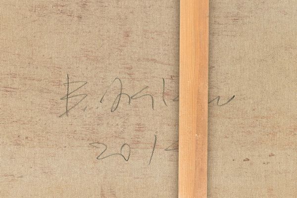 Bernardo SICILIANO : Senza titolo  - Asta Arte Moderna e Contemporanea - Associazione Nazionale - Case d'Asta italiane