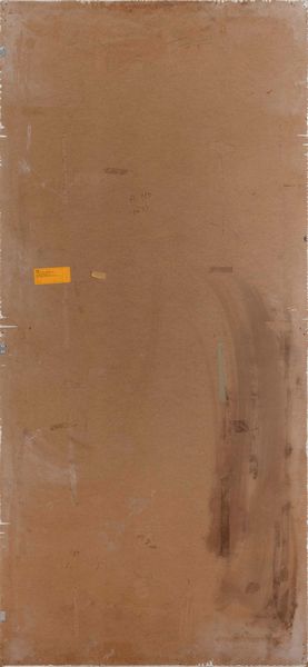 Emilio Isgrò : Da quale dei 116 cerchi si muover� il Generale Giap per l'offensiva finale  - Asta Arte Moderna e Contemporanea - Associazione Nazionale - Case d'Asta italiane