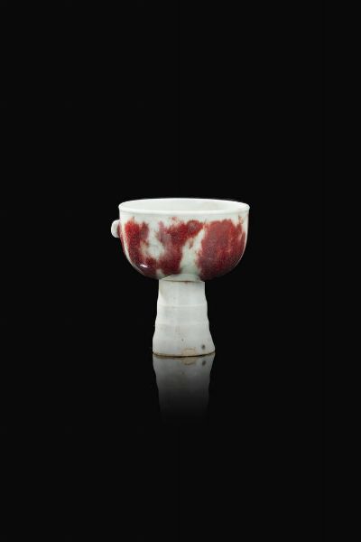 STAND CUP : Stand cup in porcellana flambe  Cina  dinastia Ming VII Sec. 9x8 cm  - Asta Arte Orientale - Associazione Nazionale - Case d'Asta italiane