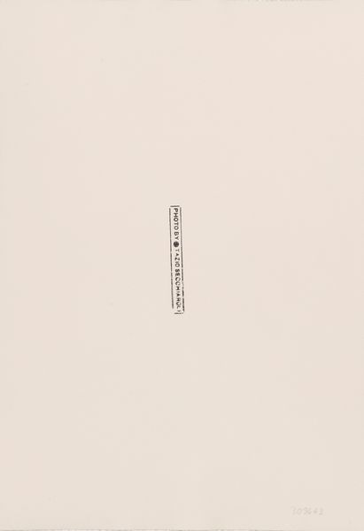 TAZIO SECCHIAROLI : Senza titolo  - Asta Fotografia - Associazione Nazionale - Case d'Asta italiane