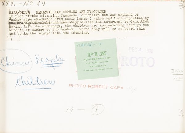 ROBERT CAPA : Chinese War Orphans  - Asta Fotografia - Associazione Nazionale - Case d'Asta italiane