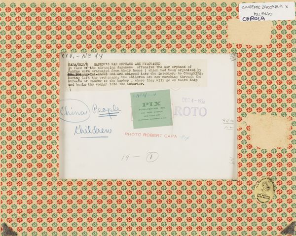 ROBERT CAPA : Chinese War Orphans  - Asta Fotografia - Associazione Nazionale - Case d'Asta italiane